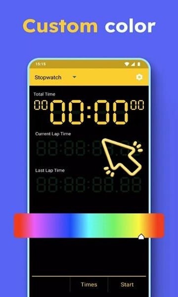 Cool Timer App