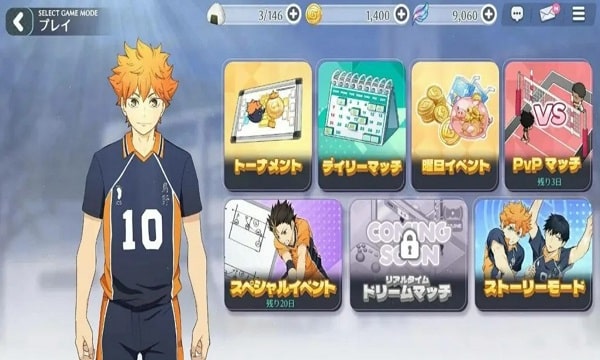 Haikyuu Fly High Game Unblocked