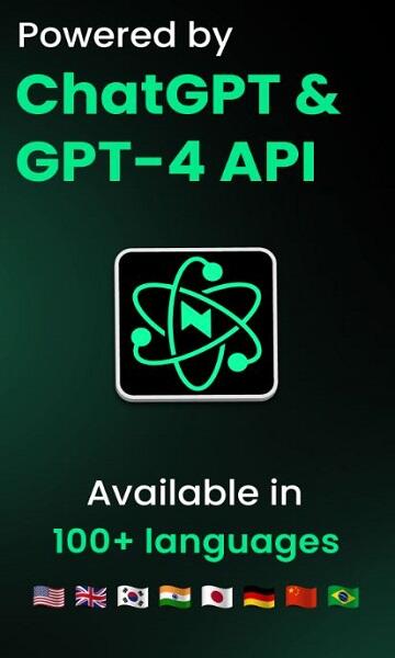 Now AI Mod APK Latest Version