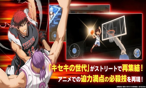 Kuroko Street Rivals APK for Android Download