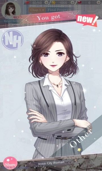 Gentle Queen APK