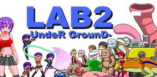lab 2 underground hentai game free download